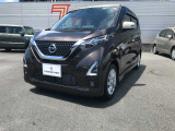日産 デイズ