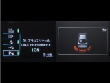 コーナーセンサーを装備。障害物までの距離に応じて警告音を変えてお知らせ。縦列駐車時や駐車場・車庫等での取り回しをサポートします。詳細は販売店スタッフまでお尋ね下さい。