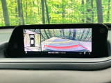 【360&deg;ビューモニター】専用のカメラにより、上から見下ろしたような視点で360度クルマの周囲を確認することができます☆死角部分も確認しやすく、狭い場所での切り返しや駐車もスムーズに行えます。