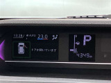 中古車はたった一台との一期一会です。そんな車に会えるように、スタッフが全力でサポート致します!