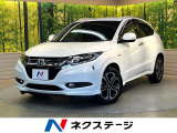 ホンダ ヴェゼル