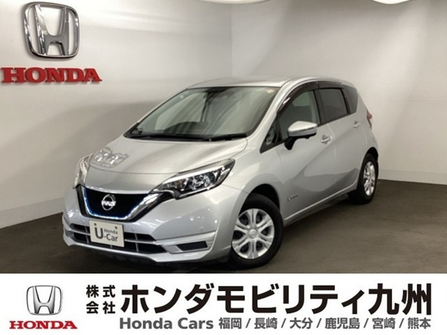 ノート 1.2 e-POWER X