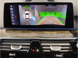 ☆オンライン商談・動画配信サービス実施中!!☆気になるお車の詳細を動画またはビデオ通話でご案内させていただきます!!