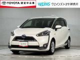 この度は数多くのサイトより弊社WEINSU-Car横須賀佐原インターの車両を閲覧いただきありがとうございます。明るく元気で丁寧かつ迅速な対応を掲げ営業しています!まずは現車を見てみてください!