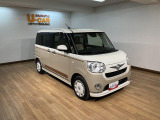 大阪ダイハツU-CAR河内長野 0721-26-7029 までお問い合わせいただければお答えいたします☆些細なことでも結構ですのでぜひお問い合わせ下さい☆