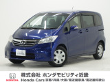 平成25年式 ワンオーナー この度は当店の車両をごらん頂きましてありがとうございます。当店の販売車両はそのほとんどが自社での下取り車とデモカー(試乗車)から構成され、安心してご購入いただけますよ