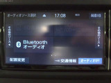 ブルートゥースにも対応しています♪♪