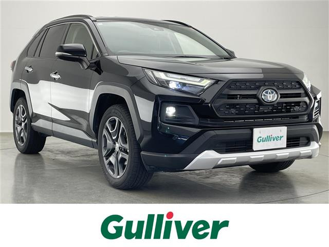 トヨタ RAV4 