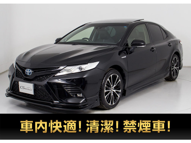 カムリ 2.5 WS レザーパッケージ サンルーフ JBLサウンド 禁煙 黒本革