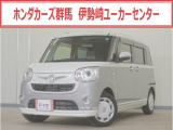 ムーヴキャンバス GメイクアップVS SAIII入荷いたしました、お気軽にお問い合わせください。当社ではお客様の、安心・快適なカーライフの為にご契約前に現車の確認をお願いしております。