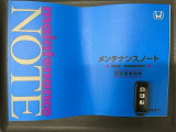 スマートキーは鍵をバッグに入れたままでもドアロックの開閉やエンジンのON・OFFができます。夜間や雨の日も鍵を探さなくて良いので便利です。