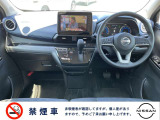 もちろん禁煙車です! 吸わない方にとっては、とにかく気になるポイントですよね!