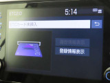 ETCの履歴などが画面で確認できます。