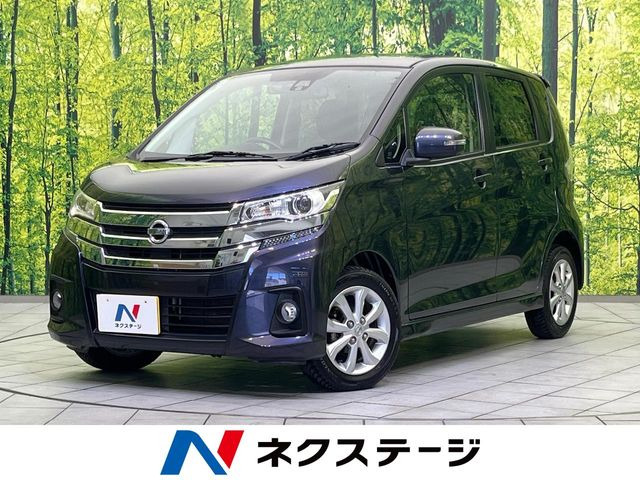 デイズ ハイウェイスターX 