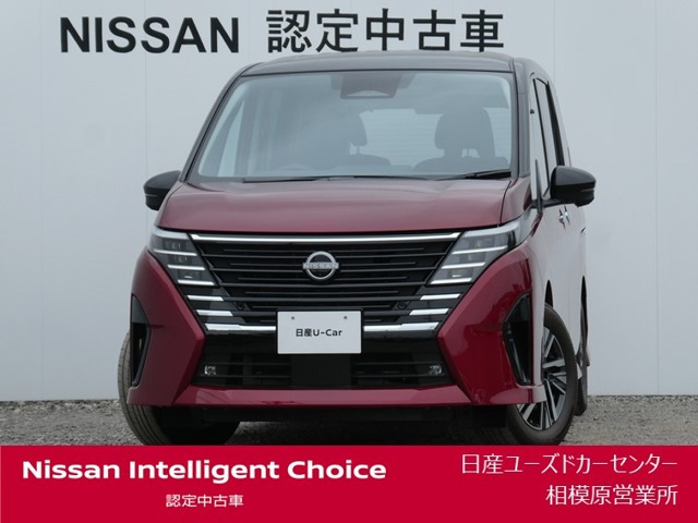 日産 セレナ 