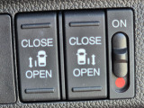 両側パワースライドドア付き。お子さまの乗り降りや荷物の積み下ろしも快適です。