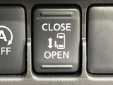 【パワースライドドア】スマートキーや運転席のスイッチでスライドドアの開閉が可能♪電動だから力を入れてドアを開ける必要が無く、小さいお子様でも、重い荷物を持っている時もラクに開け閉めできます♪