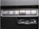 【ETC2.0】先進の運転支援情報サービス、ETC2.0でドライブをサポート。