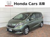 全国納車可 第三者機関証明書付 H SENSING 最長5年保証 ワンオーナー ナビVXM-237VFNi TV Rカメラ CD録音 BTオ-ディオ DVD ETC装備のフリード+ハイブリッド G入庫