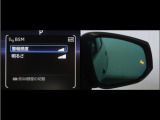 隣車線を走る車両をレーダーで検知し、ドアミラーでは確認しにくい後側方エリアに存在する車両に加え、急接近してくる車両も検知します。車両を検知するとドアミラーに搭載されたLEDインジケーターが点灯します。