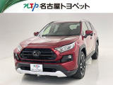 トヨタ RAV4
