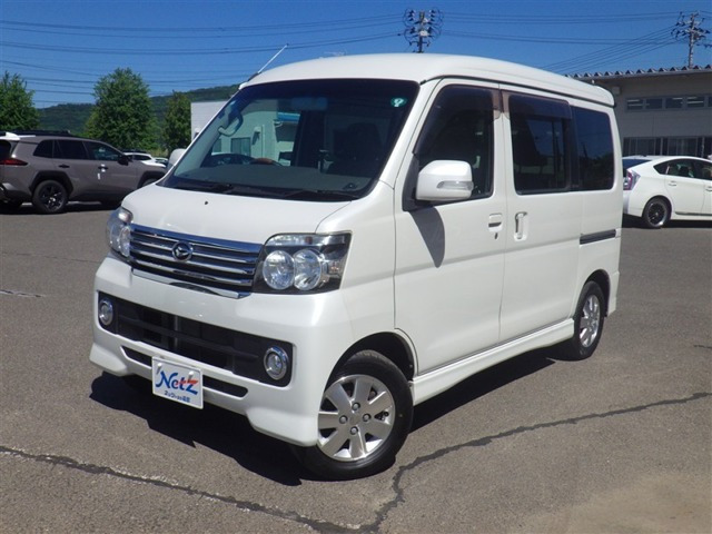 アトレーワゴン カスタムターボ RS リミテッド 4WD 
