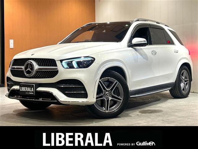メルセデス・ベンツ GLE 