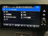 フルセグTV、Bluetoothオーディオなど、多彩なオーディオ機能を搭載しています。