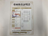 車両検査証明書付きです!だれでも中古車の状態がすぐにわかるよう、車のプロが客観的にチェック。車両の状態やわずかなキズも正確にお伝えします。