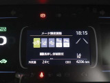 多彩な情報を表示できるインフォメーションディスプレー搭載のメーターパネル☆走行距離は4,206kmです。