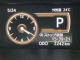 撮影時の走行距離です