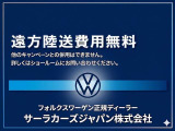 ゴルフ R 4WD 