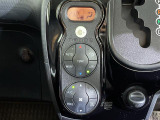 【オートエアコン】車内温度を感知して自動で温度調整をしてくれるのでいつでも快適な車内空間を創り上げます!