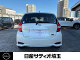 ノート 1.2 メダリスト X 