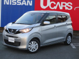 日産デイズ入荷しました!   総額は神奈川県内で登録した場合の概算となります。県外・遠方の方は別途県外登録費用や別途陸送費などがかかることがありますので詳しいお見積りをお問い合わせください。