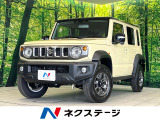 4WD 登録済未使用車 衝突被害軽減システム レーダークルーズ