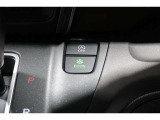 ECONボタンで低燃費モードに☆☆☆ECONスイッチを上手に使ってエコドライブ♪♪環境にもお財布にも優しい装備です☆☆☆