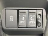 【両側パワースライドドア】スマートキーや運転席のスイッチで後席両側スライドドアの開閉が可能♪電動だから力を入れてドアを開ける必要が無く、小さなお子様でも簡単に開け閉めでき快適です♪