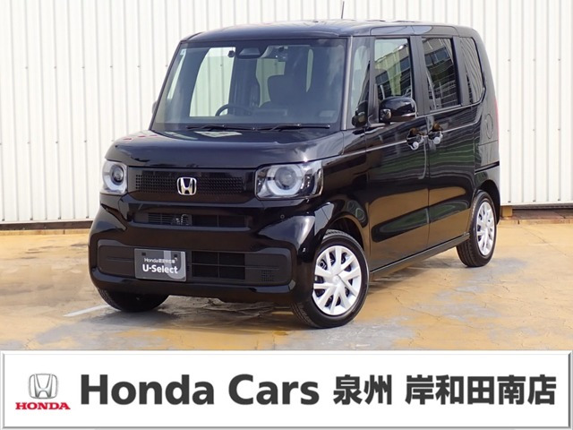 N-BOX  