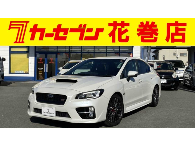 WRX STI 2.0 4WD