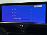 ブルートゥースに接続することにより、スマホに入ったお気に入りの音楽を車内で楽しむことができます♪あると本当に便利な機能になっています!