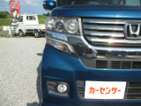 お電話でのお問合せはフリーダイヤル『0078-6002-948829』まで!!