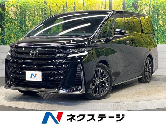 トヨタ ヴェルファイア 