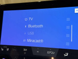 お気に入りの曲をBluetoothで再生できます♪ ドライブがさらに楽しくなりますよ♪