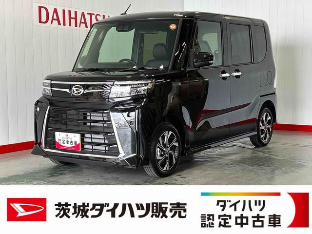 タントカスタム X リミテッド 