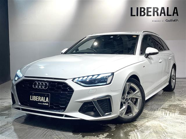 A4アバント40 TDI クワトロ Sライン 4WD修復歴無し