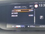 ◆【お問い合わせください】写真の内容に関してやおクルマ購入までの流れなどご不明点、ご質問等がございましたらお気軽にガリバー店舗までお問い合わせください。