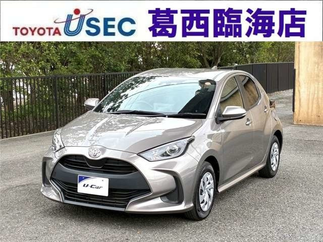 トヨタ ヤリス 