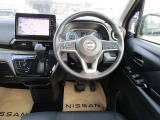 運転席ハンドルまわり