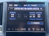 ◆【お問い合わせください】写真の内容に関してやおクルマ購入までの流れなどご不明点、ご質問等がございましたらお気軽にガリバー店舗までお問い合わせください。
